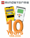 a_lego_mindstorms_10years.gif