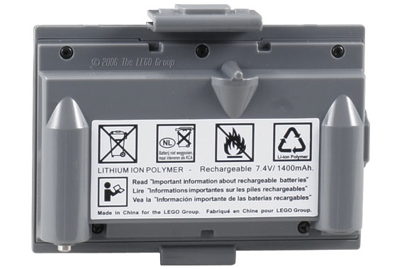 nxtrechargablebattery_label.png