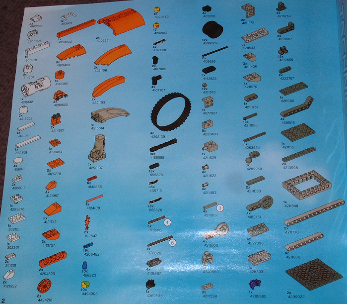 inventory_7706.png