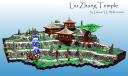 LiuZhangTemple