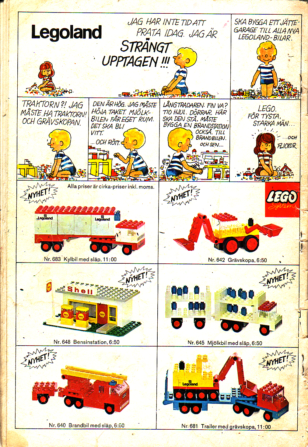 legoland1971.jpg