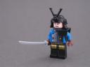 the_samurai.jpg