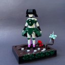 Wintergreen