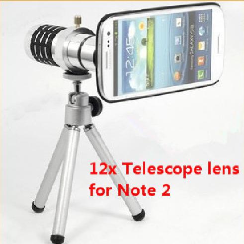 note2_telescopic.jpg