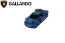 LamborghiniGallardo