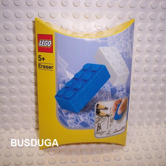 radiergummi_blau.jpg