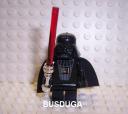 darth_vader_chromelaserschwert.jpg