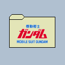 gundam_icon.gif