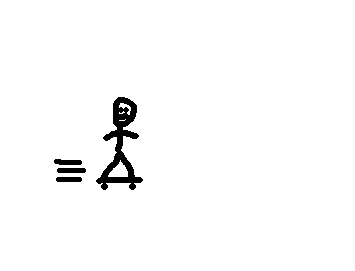 skate.gif