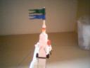 beeld0039.bmp