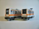 train_e233_01.jpg