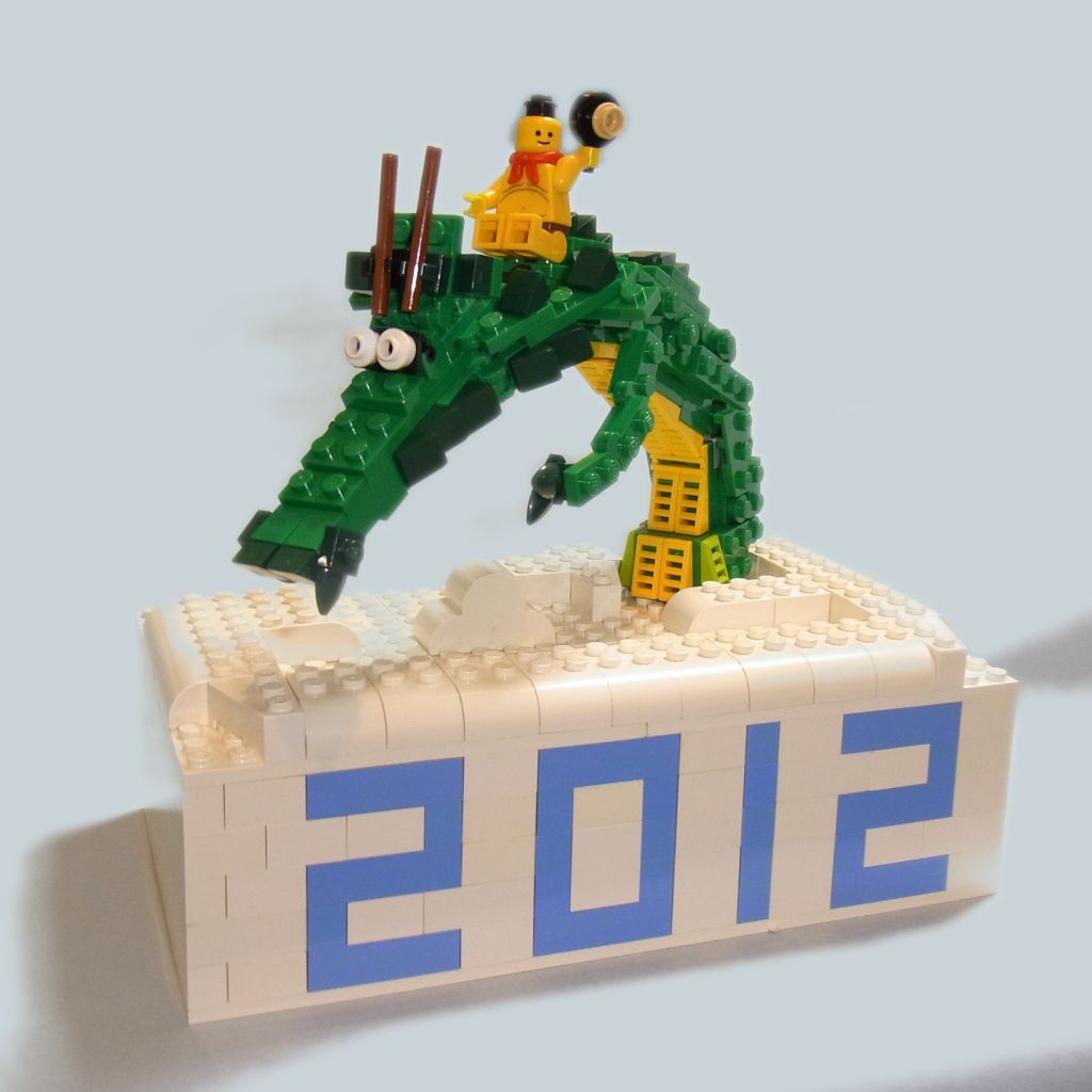 2012dragon02.jpg
