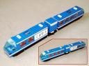 6399-blue_01.jpg