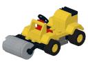 small_roller.jpeg