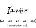 the_almighty_iaredios_pronounciation_banner.png
