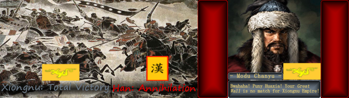 han_xiongnu_battle_banner.png