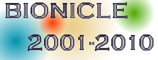 biological_chronicle_banner_2.png