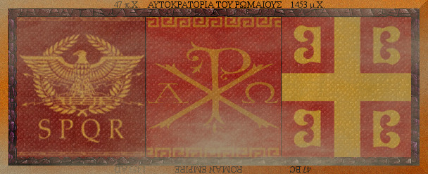 roman_banner.jpg