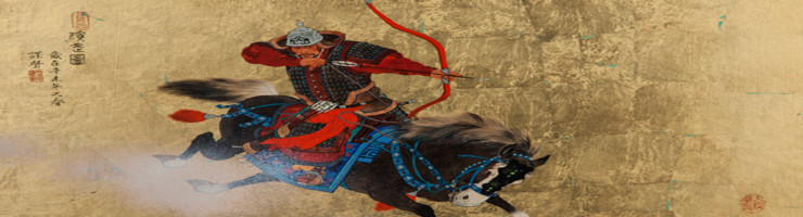 monglian_rider_banner.jpg