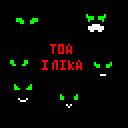 inika2006.gif