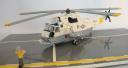 SH3SeaKing