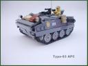 Type63APC