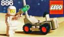 lego_886.jpg