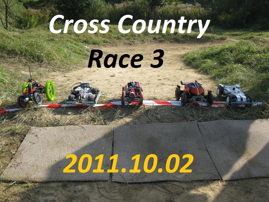 cc_20111002.jpg