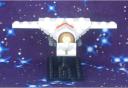astro-frigate__front.jpg