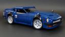 Datsun-240Z