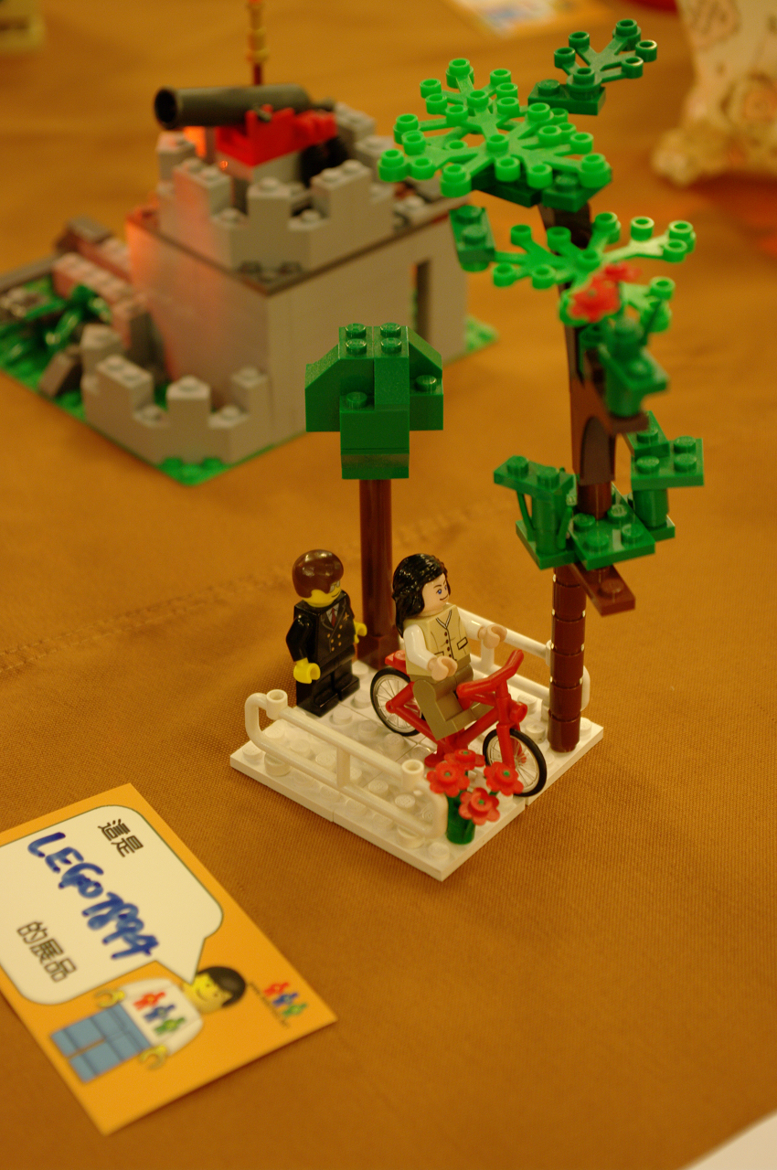 lego_08.jpg