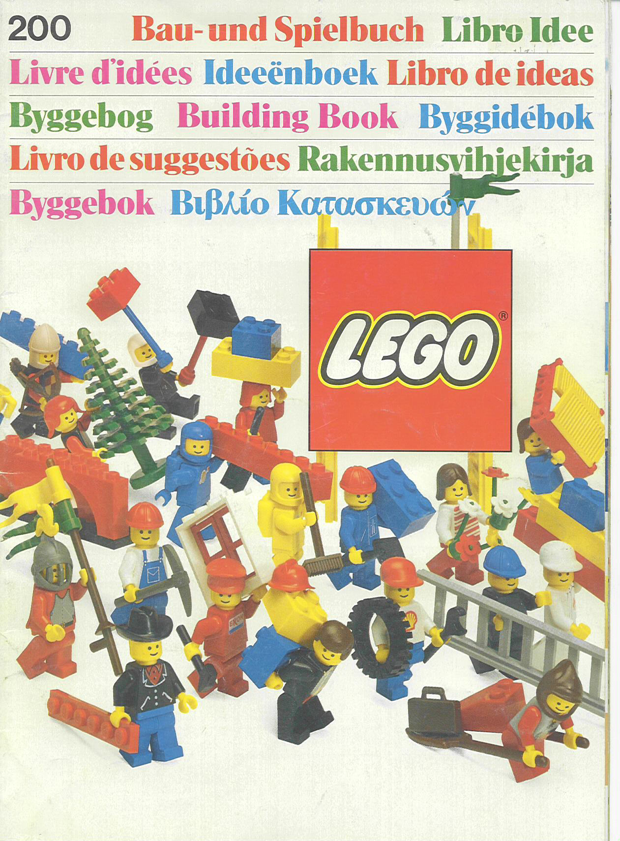 book-200.jpg