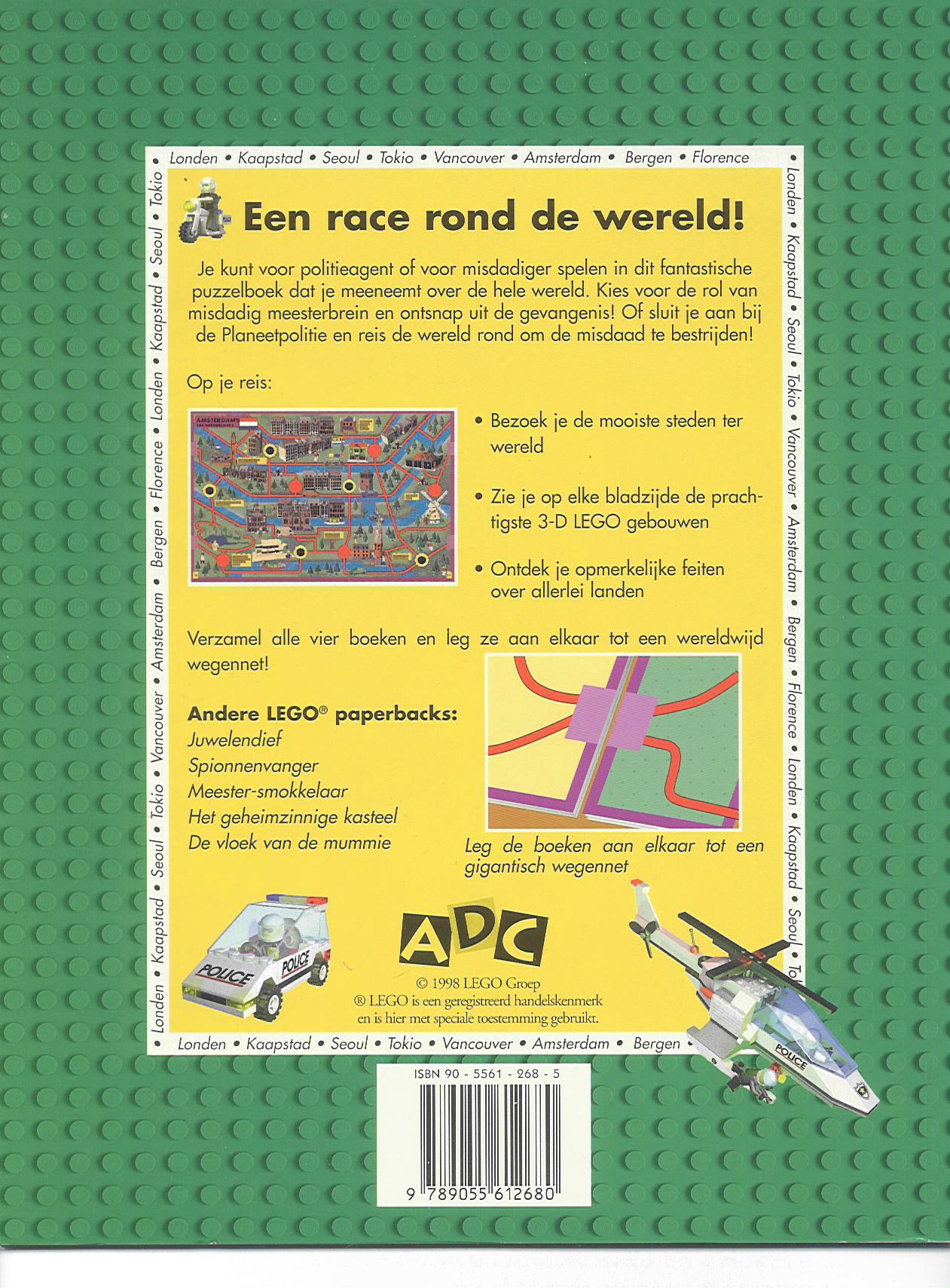 book-goudroverb.jpg
