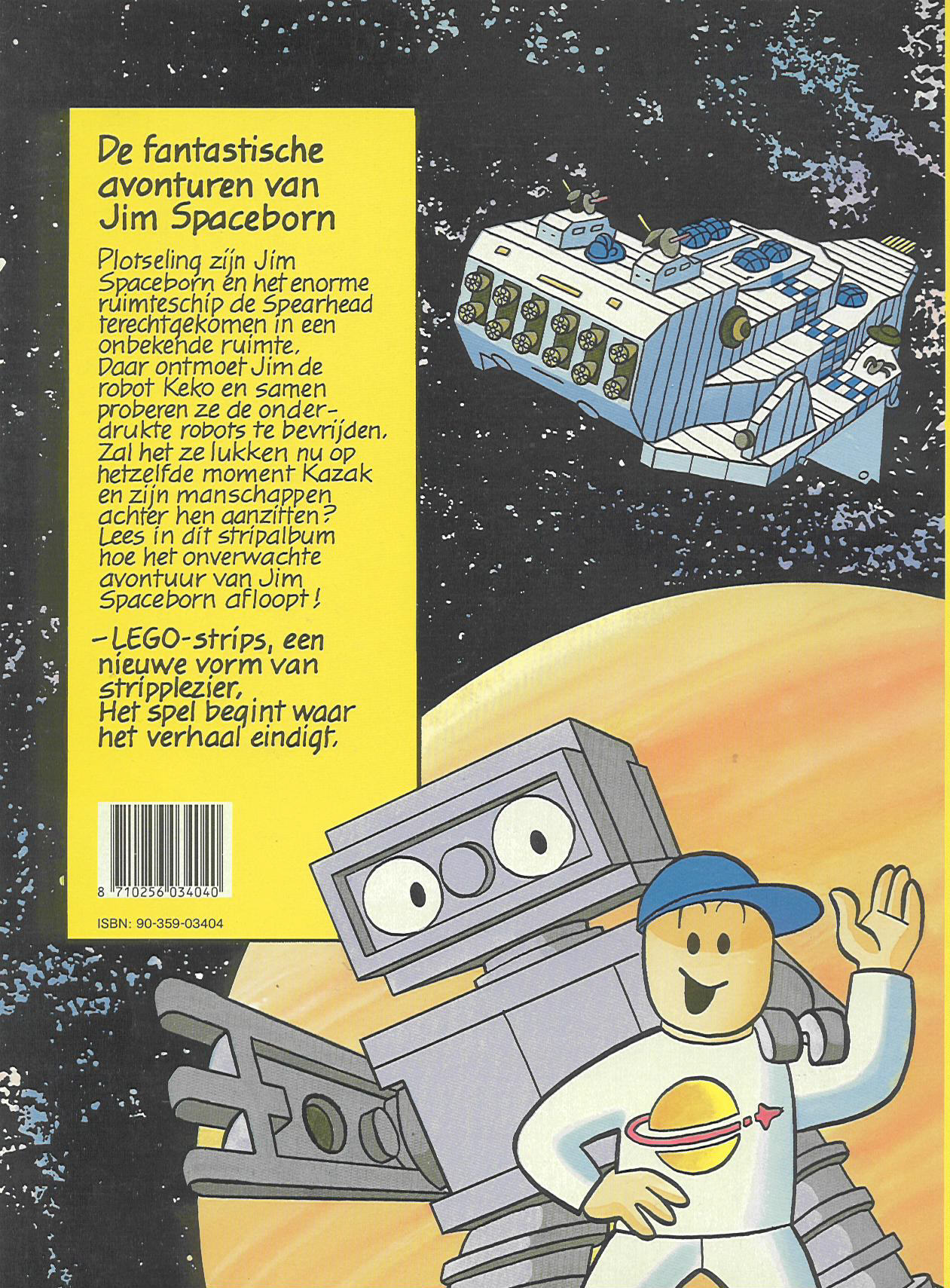 book-unknownplanetb.jpg