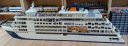 MS_Hanseatic_Spirit_Feb20_ae.jpg