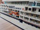 MS_Hanseatic_Spirit_ah.jpg