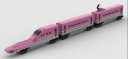 JR_Shinkansen_Alfa-X_Zug.jpg