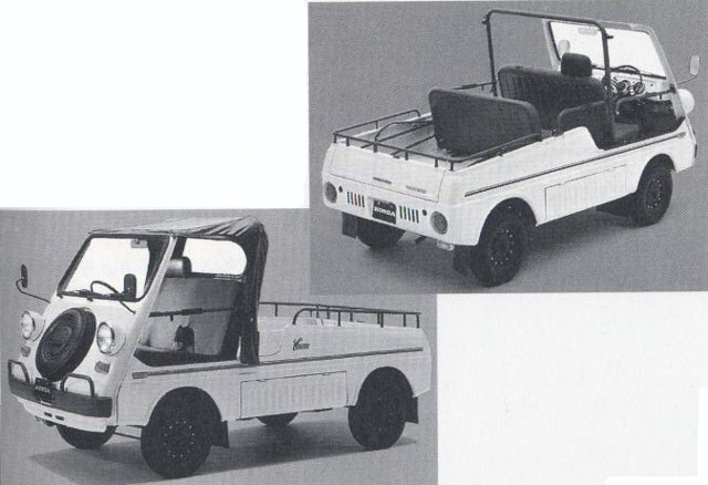 vh09vamoshonda.jpg