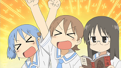 nichijou2.jpg