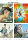 heronmeme.png