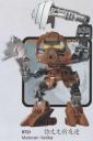 bionicle8721.jpg