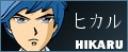 hikaru4.jpg