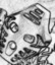 onua.jpg