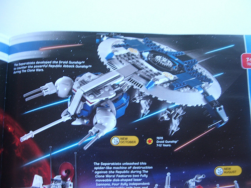 droid_gunship.jpg