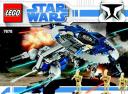droid_gunship_clear.jpg