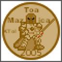 toamazicaengravedcoin.png