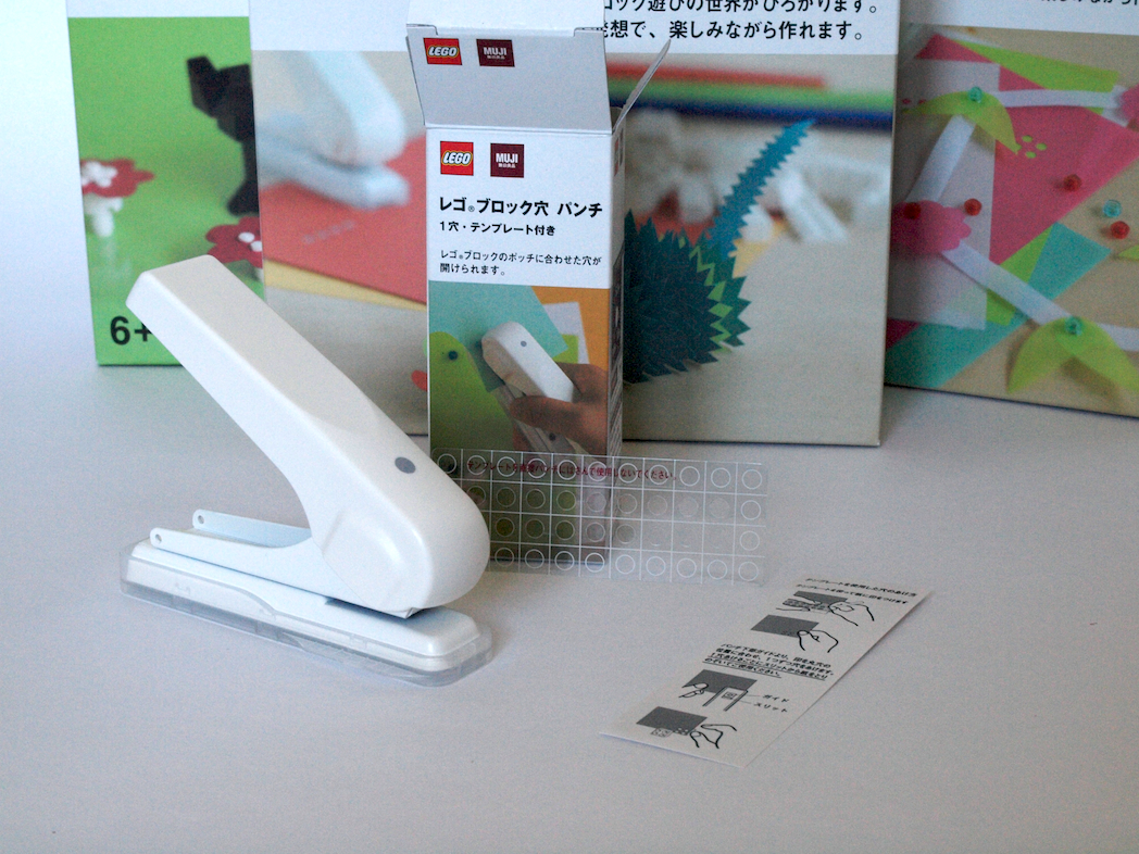 muji10.jpg