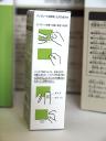muji7.jpg