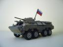 btr-80.4.jpg
