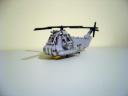 sh-2g_super_seasprite7.jpg